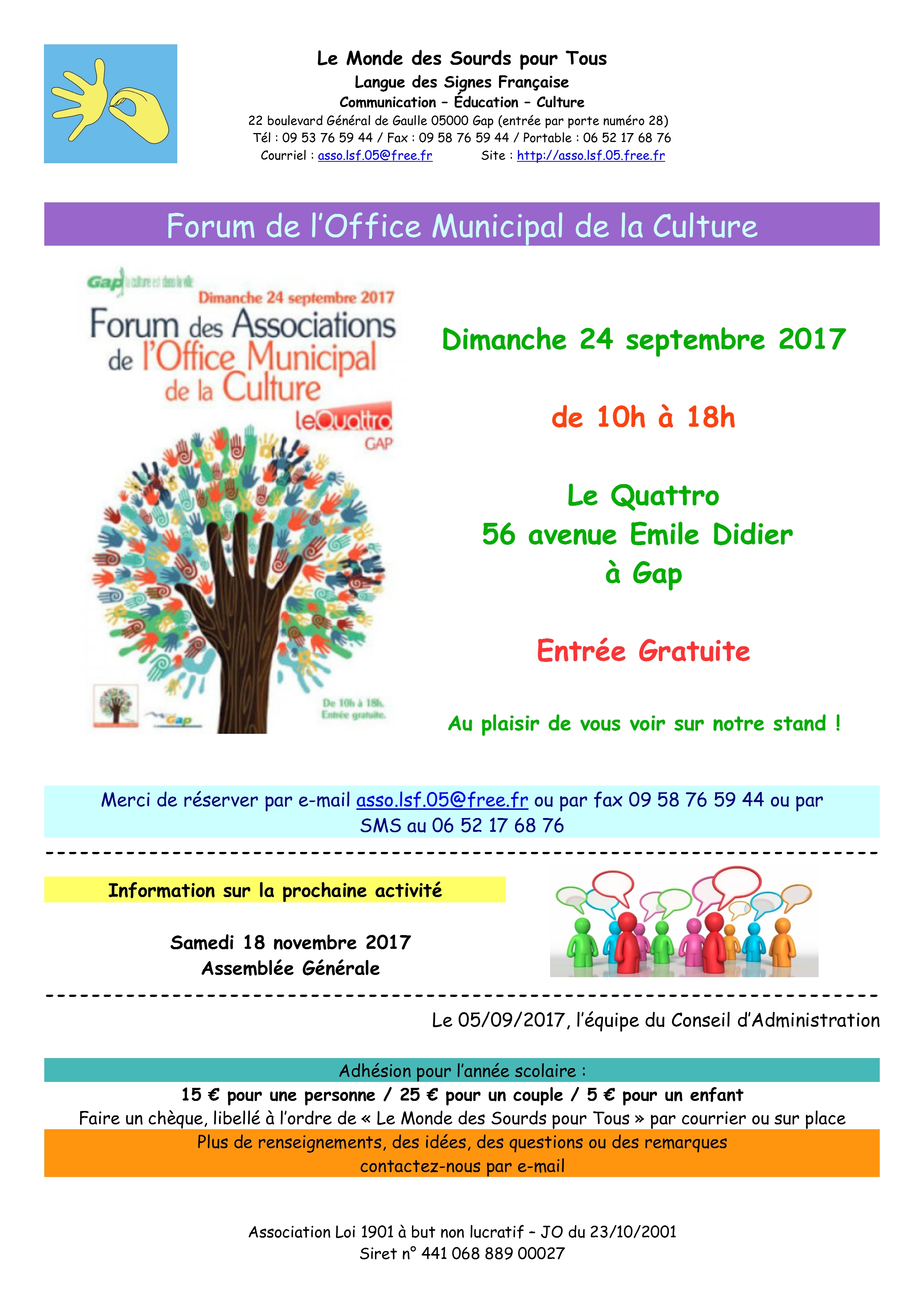 Affiche Forum Office Municipal de la Culture 2017